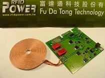 pInformation of Wireless Charging Products