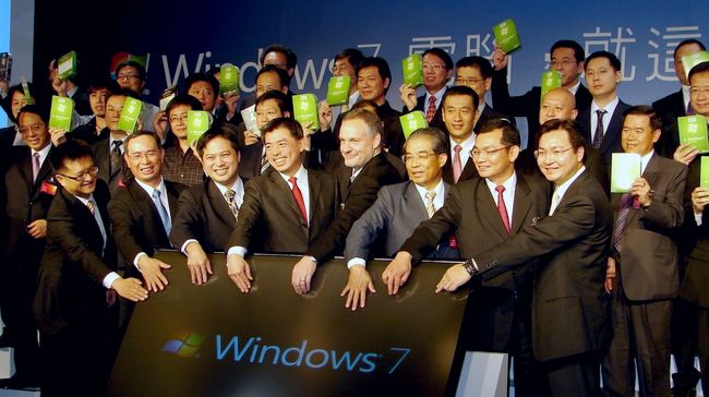 pMicrosoft Simplifies the PC With Windows 7; officially launched