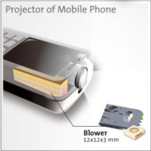 pSunon Mighty Mini Fan & Blower advances on LED, Pico-projector & 4G products