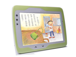 pThe colored eBook solution specifically designed for students, inspiring next generation learning