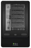 pKoobe releases the slimmest multi-touch e-reader-Jin Yong Reader at COMPUTEX