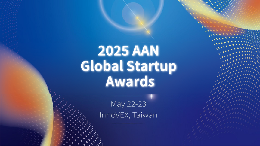 AAN Global Startup Awards's image