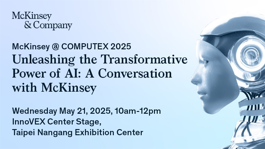 Unleashing the Transformative Power of AI: A Conversation with McKinsey's image