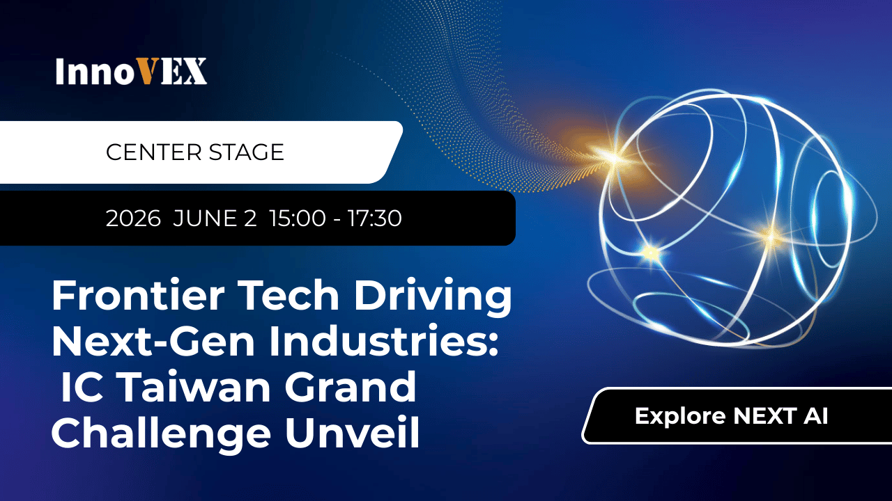 Frontier Tech Driving Next‑Gen Industries: IC Taiwan Grand Challenge Unveil's image