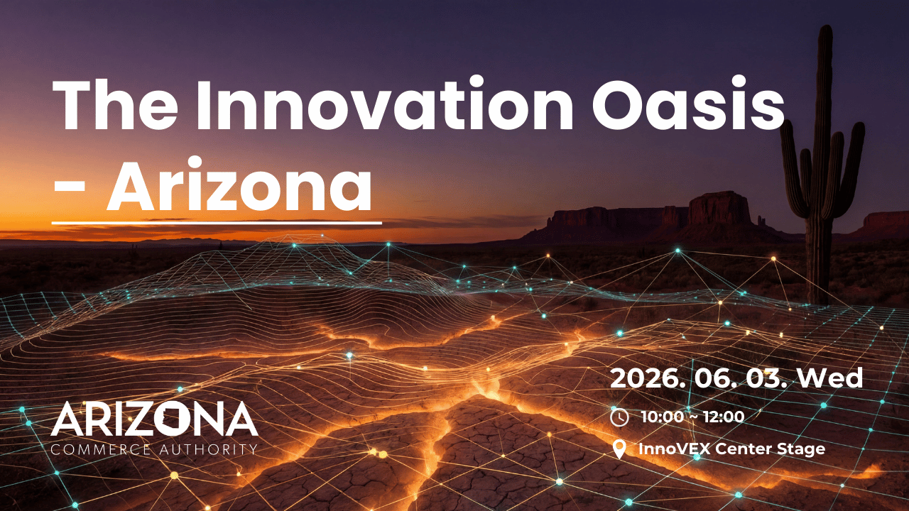 The Innovation Oasis - Arizona's image