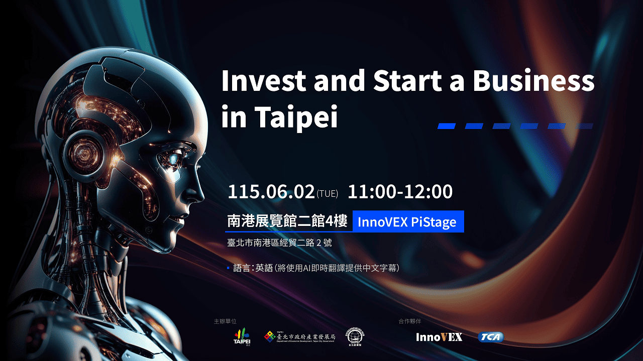 Invest and Start a Business in Taipei's image