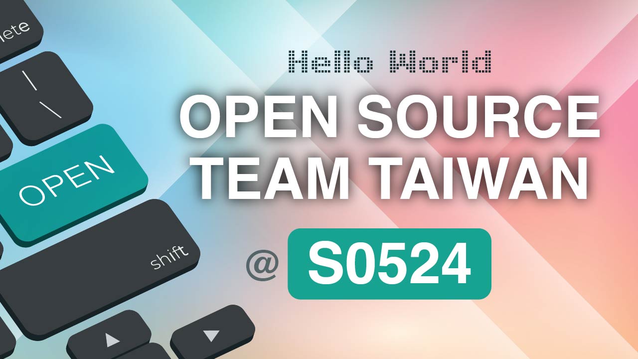 Open Source Strategy: From Trust to Business's image