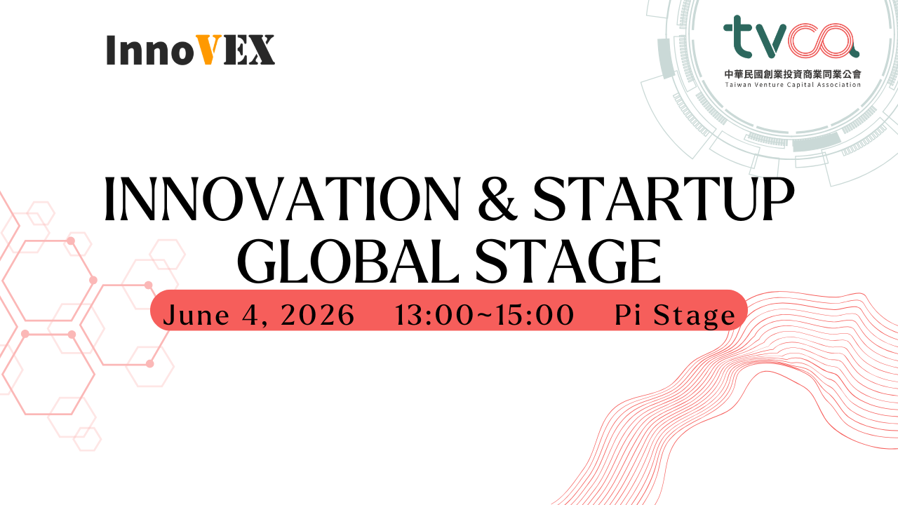 Innovation & Startup Global Stage's image